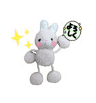 ぷんと愉快な仲間達。（個別スタンプ：16）