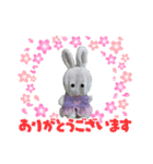 ぷんと愉快な仲間達。（個別スタンプ：17）