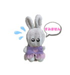 ぷんと愉快な仲間達。（個別スタンプ：18）