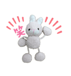 ぷんと愉快な仲間達。（個別スタンプ：20）