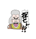 ONE PIECE 俺達もスタンプにしてくれ海賊団（個別スタンプ：2）