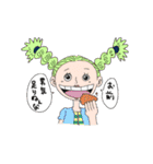 ONE PIECE 俺達もスタンプにしてくれ海賊団（個別スタンプ：21）