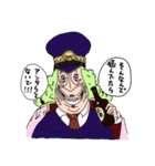 ONE PIECE 俺達もスタンプにしてくれ海賊団（個別スタンプ：22）