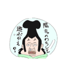 ONE PIECE 俺達もスタンプにしてくれ海賊団（個別スタンプ：27）