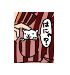 ONE PIECE 俺達もスタンプにしてくれ海賊団（個別スタンプ：39）