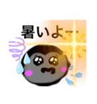 ゴーちゃんとピー（個別スタンプ：4）