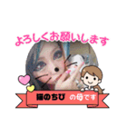 めろフレームスタンプ¹¹弾✩•*¨（個別スタンプ：22）