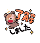 めろフレームスタンプ¹¹弾✩•*¨（個別スタンプ：35）