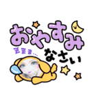 めろフレームスタンプ¹¹弾✩•*¨（個別スタンプ：36）