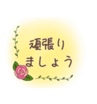 仕事 挨拶 スタンプ（個別スタンプ：15）