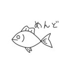 煽るキンギョ（個別スタンプ：2）