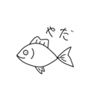 煽るキンギョ（個別スタンプ：6）
