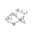 煽るキンギョ（個別スタンプ：7）