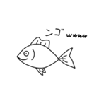 煽るキンギョ（個別スタンプ：10）