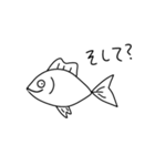 煽るキンギョ（個別スタンプ：14）