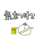 家族間・同棲カップル・同居人に使いやすい（個別スタンプ：11）