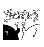 家族間・同棲カップル・同居人に使いやすい（個別スタンプ：36）