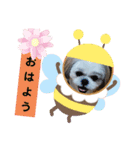 癒し♪♪（個別スタンプ：14）