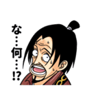 ONE PIECE 東の海の猛者たちスタンプ（個別スタンプ：4）