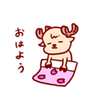 ONE PIECE  動物いっぱい ゆるスタンプ（個別スタンプ：4）