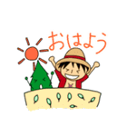 ONE PIECE ＆ 恋する葉っぱ（個別スタンプ：1）