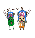 ONE PIECE ＆ 恋する葉っぱ（個別スタンプ：3）