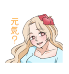 ONE PIECE ルージュさんの日常スタンプ2（個別スタンプ：4）