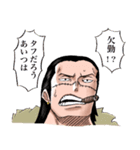 サー(社長)専用スタンプ ONE PIECE（個別スタンプ：13）