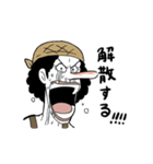 ONE PIECE ほぼ泣いてるスタンプ（個別スタンプ：8）