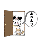 お握りのかまくら 番外編 3（個別スタンプ：15）