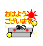 かながたくん☆でか文字（個別スタンプ：3）