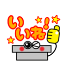 かながたくん☆でか文字（個別スタンプ：5）