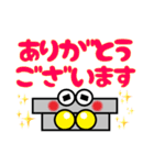 かながたくん☆でか文字（個別スタンプ：6）