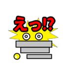 かながたくん☆でか文字（個別スタンプ：11）