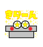 かながたくん☆でか文字（個別スタンプ：14）