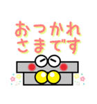 かながたくん☆でか文字（個別スタンプ：16）