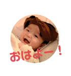どうもけんたろうとそうたです（個別スタンプ：1）