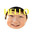 どうもけんたろうとそうたです（個別スタンプ：3）