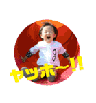 どうもけんたろうとそうたです（個別スタンプ：6）