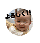 どうもけんたろうとそうたです（個別スタンプ：7）