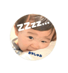 どうもけんたろうとそうたです（個別スタンプ：8）