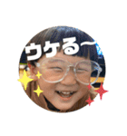 どうもけんたろうとそうたです（個別スタンプ：10）