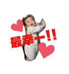 どうもけんたろうとそうたです（個別スタンプ：13）