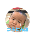 どうもけんたろうとそうたです（個別スタンプ：20）