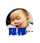 どうもけんたろうとそうたです（個別スタンプ：31）