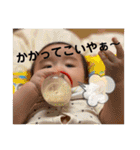 どうもけんたろうとそうたです（個別スタンプ：32）
