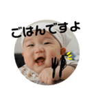どうもけんたろうとそうたです（個別スタンプ：38）