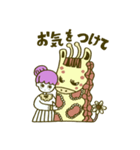 鉛筆ちゃんとキリンさん（個別スタンプ：4）