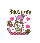 鉛筆ちゃんとキリンさん（個別スタンプ：5）