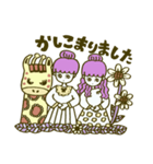 鉛筆ちゃんとキリンさん（個別スタンプ：6）